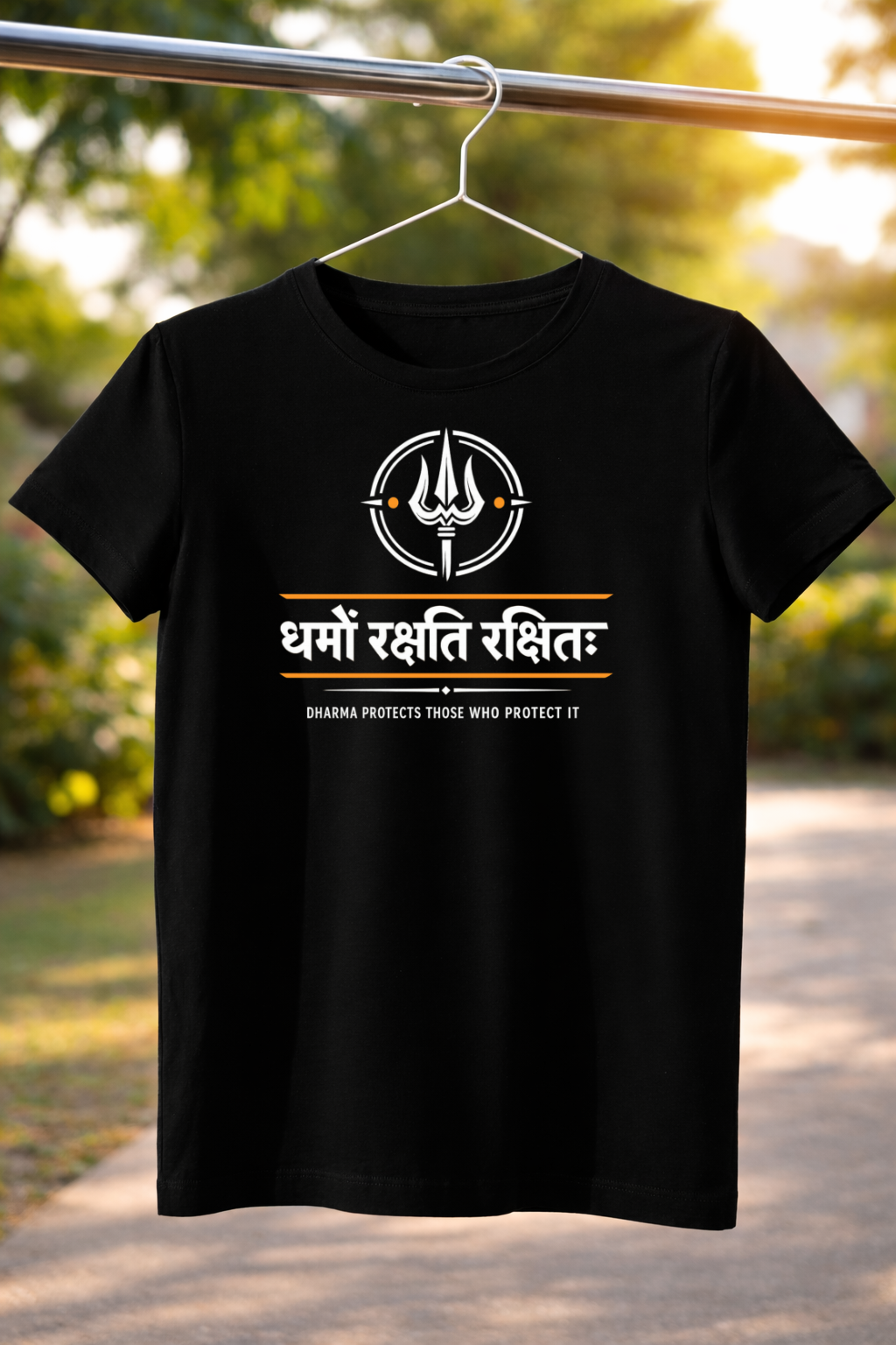 Dharmo Rakshati Rakshitah