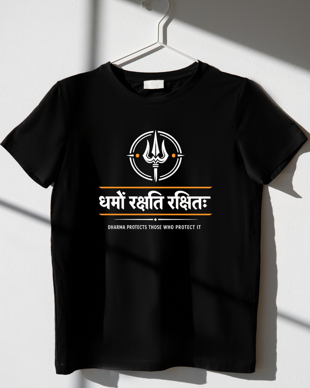 Dharmo Rakshati Rakshitah