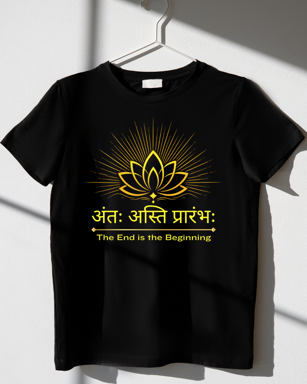 Antah Asti Prarambh - Limited Edition 🔱