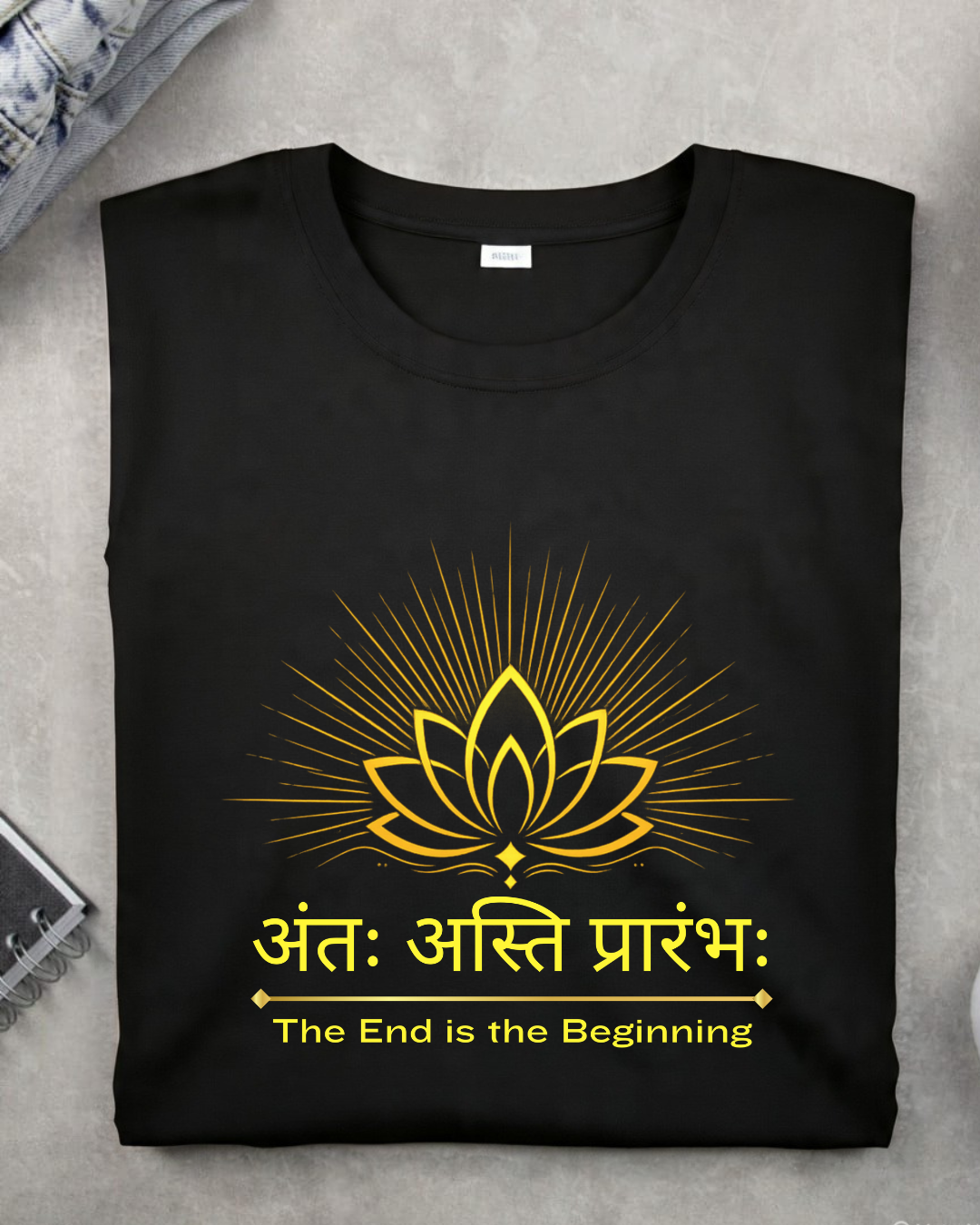 Antah Asti Prarambh - Limited Edition 🔱