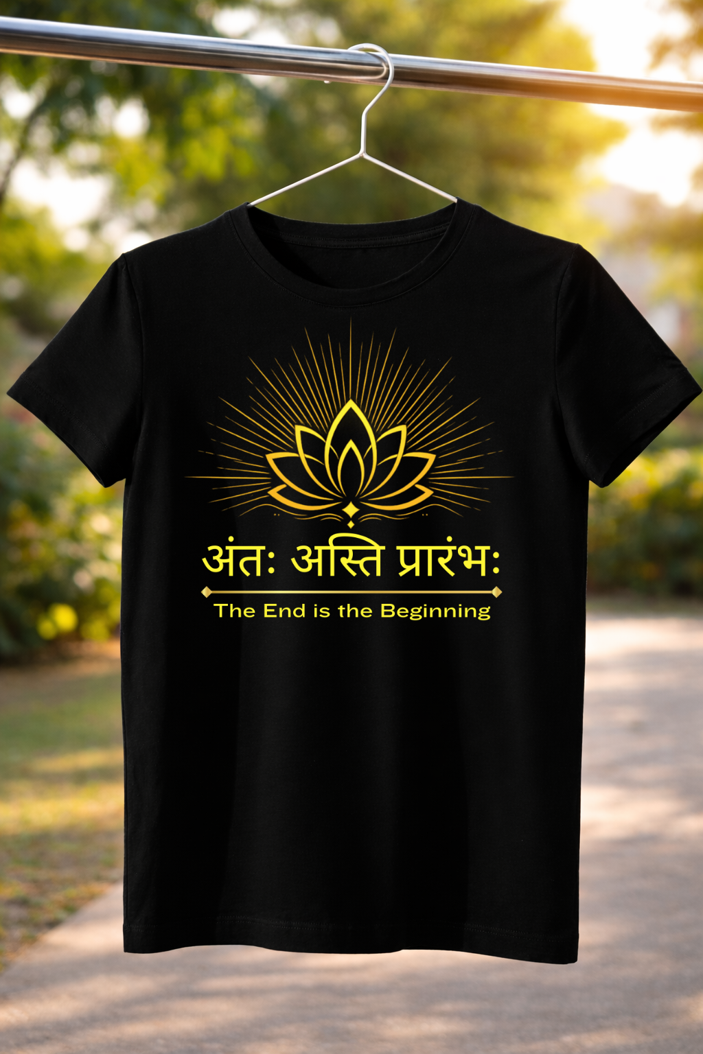 Antah Asti Prarambh - Limited Edition 🔱